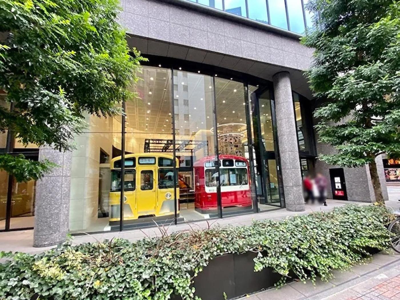 Appartamento 池袋駅まで徒歩15分 畳の家 Tokyo Esterno foto
