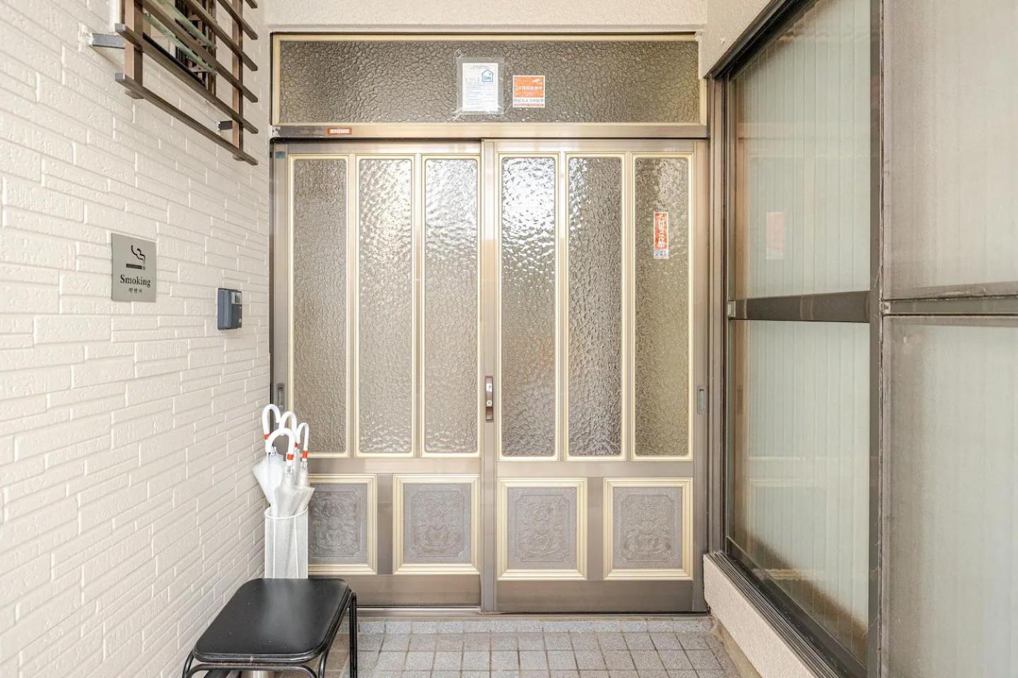 Appartamento 池袋駅まで徒歩15分 畳の家 Tokyo Esterno foto